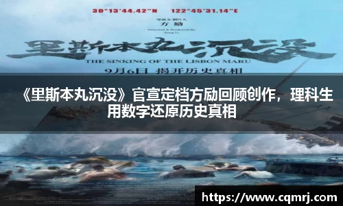 必一
