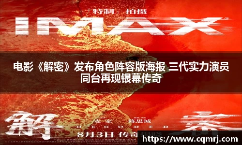 bsports必一体育