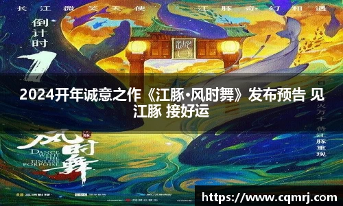 bsports必一体育